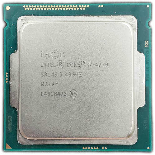 Processore cpu intel - processore,