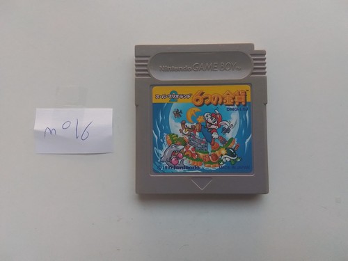 Super mario land sur - land,