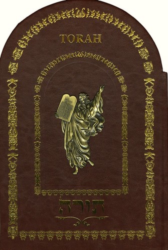 Holy land illuminated - holy,