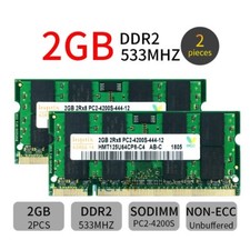 4 GB 2x 2 GB PC2-4200S