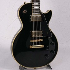 Epiphone Les Paul Custom Pro