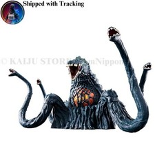 Modellino Bandai Movie Monster