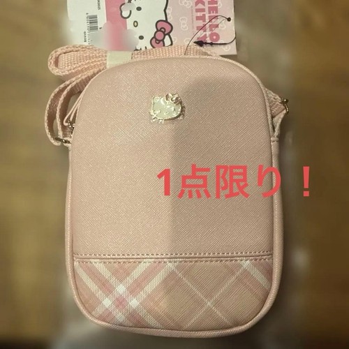 Borsa tracolla hello kitty - borsa, a