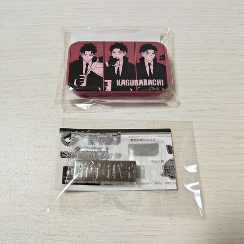 Kagurabachi slide can tablet - slide, &