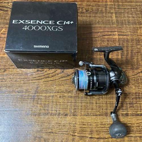 Mulinello spinning shimano - spinning,