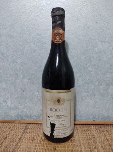 Rocche barolo docg riserva - docg,