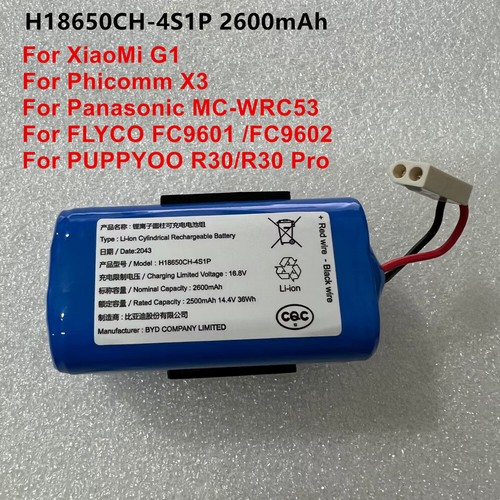 Batteria originale