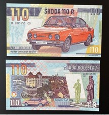 2023 Matej Gabris Skoda 110 R