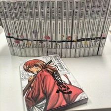 Rurouni kenshin perfect - kenshin,
