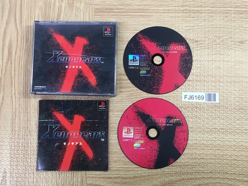 Xenogears sony ps1 giappone - xenogears,