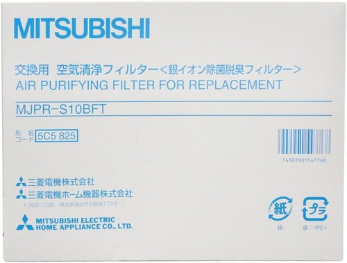 Filtro depurazione aria