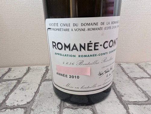 Drc romanee conti - drc,