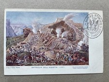 O.) Cartolina militare