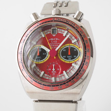 SEIKO ALBA AKA Bullhead