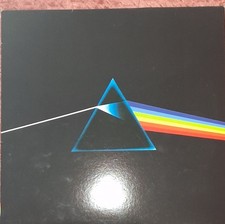  1993 limited ed. "tie-dye"