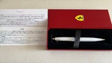 Penna a sfera Sheaffer Ferrari metallo bianco nuova con scatola e garanzia...