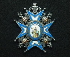 CROIX DE CHEVALIER DE L'ORDRE