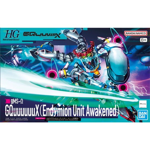 Gundam gquuuuuux endymion - hg,