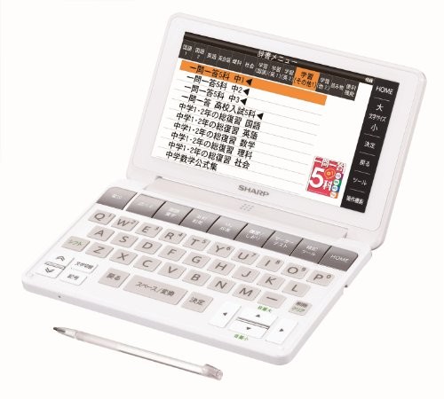 Dizionario elettronico sharp - dizionario,