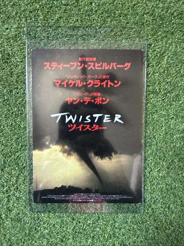 Twister biglietto invito - twister,