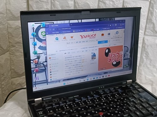 Lenovo thinkpad x220 - lenovo,