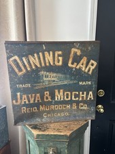 Rara scatola pattumiera caffè