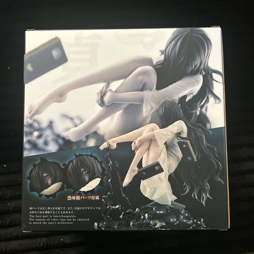 Statua sadako bishoujo - statua,