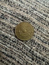 Moneta Da 200 Lire Arma Dei