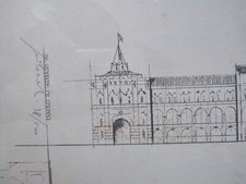 Quadro Tridimensionale La Fabbrica Di Dedalo. Piazza Rossa anni 80.