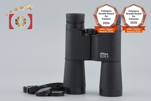 Nikon 12x36 binocolo - nikon,