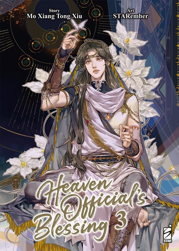 Heaven official blessing - heaven,