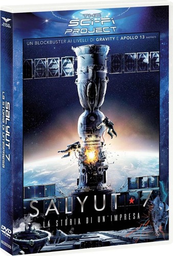 Dvd salyut - dvd, project)