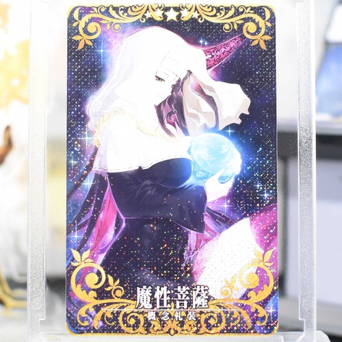 Sessyoin kiara demonic - kiara,