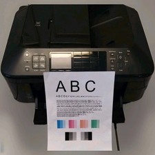 Excellent Shape Canon Pixma