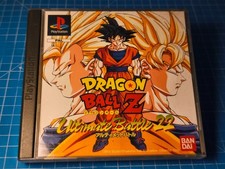 DRAGON BALL Z Ultimate battle