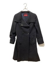 Max Mara Cappotto In Lana Con