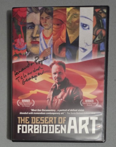 The desert forbidden art - forbidden,