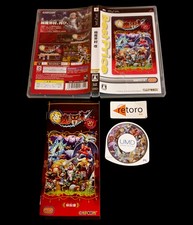 GOKU MAKAIMAURA KAI ULTIMATE