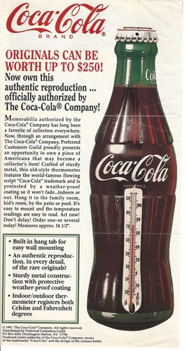 Pubblicità cartacea 1991 per - cartacea,