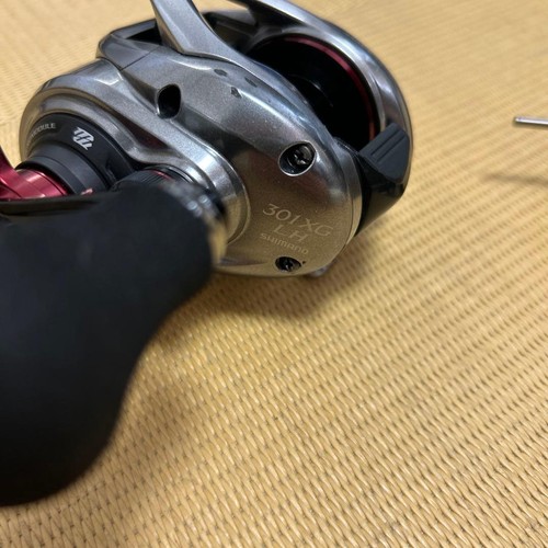 Mulinello pesca shimano - mulinello, da