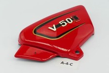 Moto Guzzi V 50 C - side cover