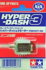 TAMIYA ACCESSORI MINI 4WD