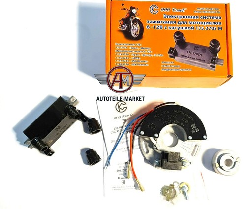 Accensione elettronica 12v - accensione,