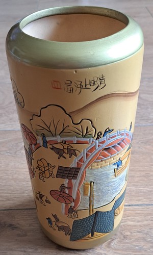 Ceramica orientale dipinta - , a
