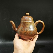 Yixing Zisha teiera argilla