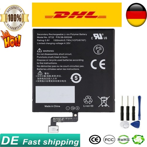 266767 batteria ricambio - mc-266767,