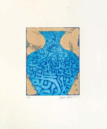 Hassan fathi 60x50 - 60x50, blu