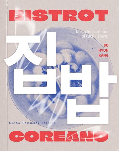 Libri hyun kang bistrot - libri,