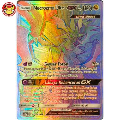 Ultra necrozma as3b 217 - ultra,