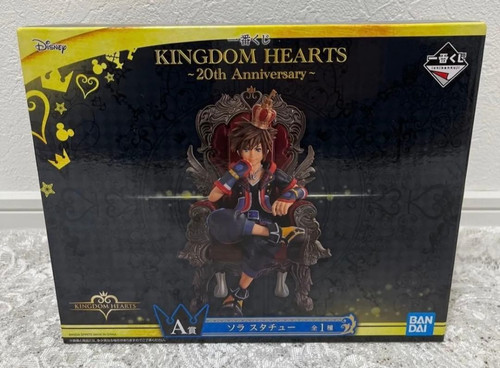 Statua ichiban kuji kingdom - ichiban,
